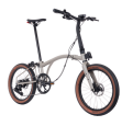 Brompton G Line Traildust white hoher Lenker