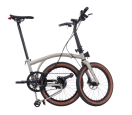 Brompton G Line Traildust white tiefer Lenker